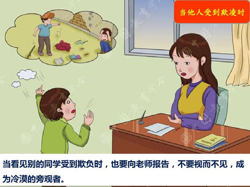 福建泉州:擦亮检察监督指导中心品牌